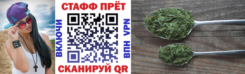 Купить наркотики сайты Канаш АМФЕТАМИН Лсд 25 Меф мяу мяу ГАШ Марихуана