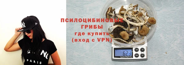героин Вязники