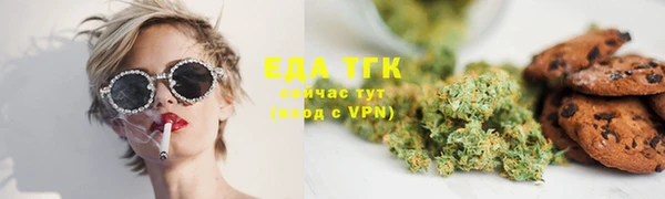 героин Вязники