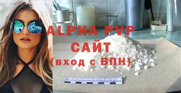героин Вязники
