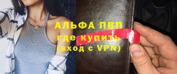 героин Вязники