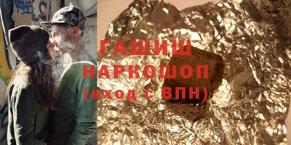 марки lsd Тайга