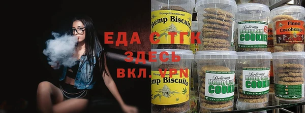 MESCALINE Волоколамск
